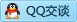 QQ在线咨询570630692